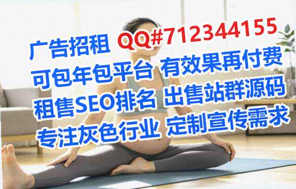 辉南代母保险代理公司